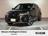 日産 キックス 1200cc 1.2 X (e-POWER) ワンオーナー　純正9インチメモリーナビ