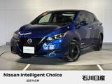 日産 リーフ X Vセレクション 当社社用車　プロパイロット