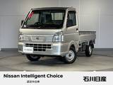 日産 NT100クリッパー 660cc 660 DX 4WD ワンオーナー　5速マニュアル車