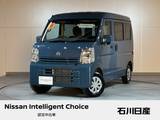 日産 クリッパー 660cc 660 DX GLパッケージ ハイルーフ 4WD 当社社用車　バックビューモニター