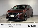 日産 ノート 1200cc 1.2 X ワンオーナー　純正9インチナビ