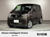 日産 デイズ 660cc 660 X 当社試乗車　9インチ純正メモリーナビ