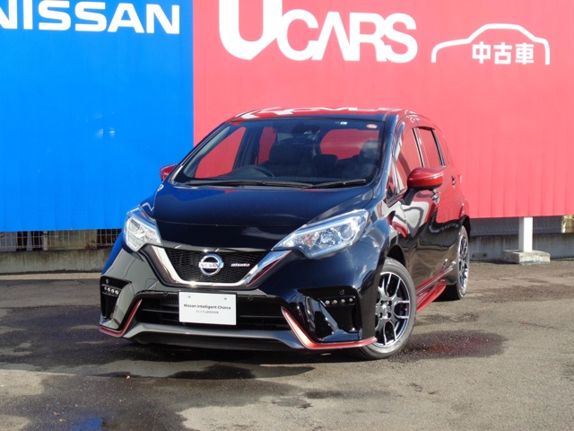 日産プリンス宮城販売株式会社 石巻中古車センター 宮城県 ノート 日産の在庫詳細から中古車を探す 日産公式中古車検索サイト