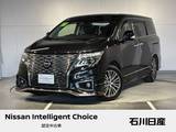 日産 エルグランド 2500cc 2.5 250ハイウェイスター プレミアム ワンオーナー　後席モニター