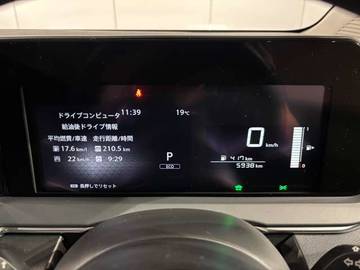 複数画像4