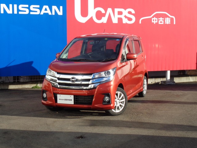 日産プリンス宮城販売株式会社 石巻中古車センター 宮城県 デイズ 日産の在庫詳細から中古車を探す 日産公式中古車検索サイト