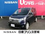 日産 デイズ 660cc 660 ハイウェイスターJ