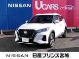 日産 キックス 1200cc 1.2 X ツートーン インテリアエディション (e-POWER) プロパイロット装備