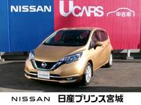 日産 ノート 1200cc 1.2 e-POWER メダリスト 純正ドライブレコーダー装備