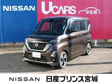 660 ハイウェイスターGターボ プロパイロット エディション プロパイロット装備