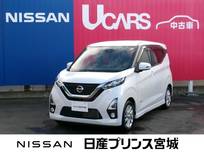 日産 デイズ 660cc 660 ハイウェイスターX パナソニック製フローティングナビ付き