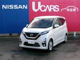 日産 デイズ 660cc 660 ハイウェイスターX パナソニック製フローティングナビ付き