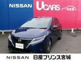 日産 ノート 1200cc 1.2 X 日産純正メモリーナビ・アラウンドビュー装