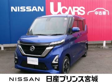 660 ハイウェイスターX