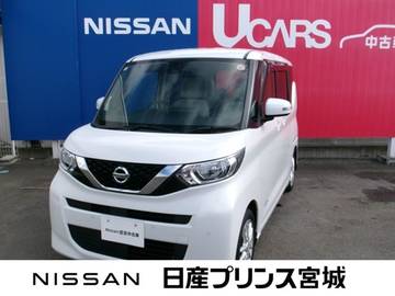 660 X 日産純正メモリーナビ9インチワイドモニタ
