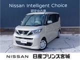日産 ルークス 660cc 660 X 純正メモリーナビMJ120D-W・フルセグTV・ア