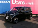 日産 デイズ 660cc 660 ハイウェイスターGターボ プロパイロット エディション