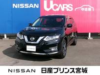 日産 エクストレイル 2000cc 2.0 20Xi 2列車 4WD プロパイロット　電動パーキングブレーキ