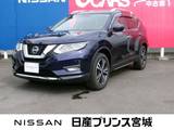 日産 エクストレイル 2000cc 2.0 20Xi 2列車 2WD　FF駆動車 純正メモリーナビ