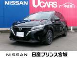 日産 ノート 1200cc 1.2 S FOUR 4WD 当社レンタアップ車12S　FOUR