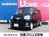 ダイハツ ムーヴキャンバス 660cc 660 G ブラックインテリア リミテッド SAIII Gブラックインテリアリミテッド