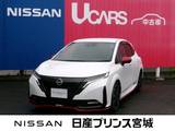 日産 ノートオーラ 1200cc 1.2 NISMO オーラNISMO　日産純正メモリーナビ