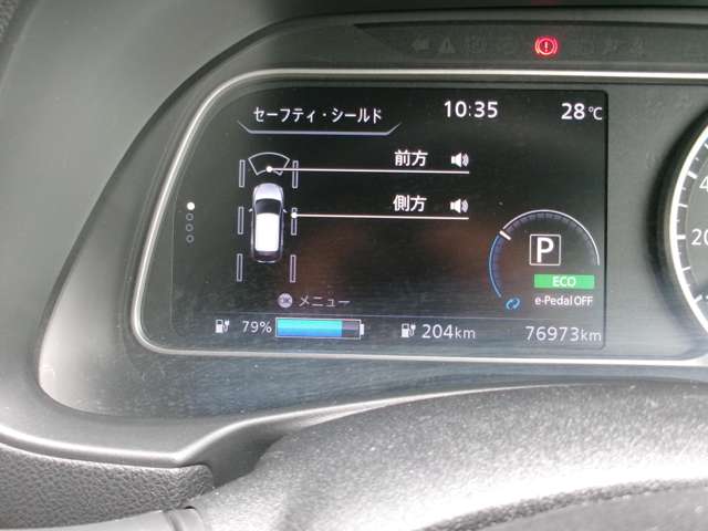複数画像12