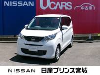日産 デイズ 660cc 660 X 4WD 当社元社有車　　X　4WD　バックカメラ