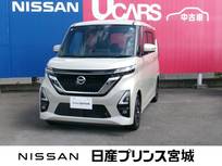 日産 ルークス 660cc 660 ハイウェイスターX ハイウエイスターX