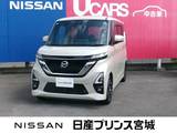 日産 ルークス 660cc 660 ハイウェイスターX ハイウエイスターX
