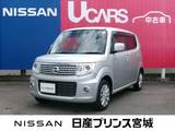 日産 モコ 660cc 660 ドルチェ X モコドルチェX　バックカメラ装着