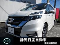 日産 セレナ 2000cc 2.0 ハイウェイスター V