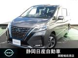 日産 セレナ 1200cc 1.2 e-POWER ハイウェイスター V