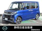 ダイハツ タント 660cc 660 カスタム RS トップエディション VS SAIII