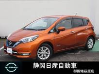 日産 ノート 1200cc 1.2 e-POWER メダリスト アラウンドビューモニター