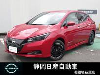 日産 リーフ X Vセレクション アラウンドビューモニター