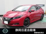 日産 リーフ X Vセレクション アラウンドビューモニター