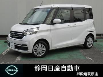 660 X アラウンドビューモニター　ナビゲーション