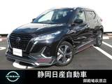 日産 キックス 1200cc 1.2 X (e-POWER) エマージェンシーブレーキ