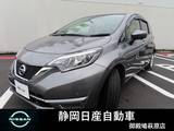 日産 ノート 1200cc 1.2 X DIG-S エマージェンシーブレーキ