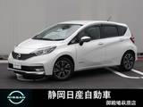 日産 ノート 1200cc 1.2 e-POWER X モードプレミア アラウンドビューモニター