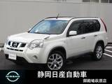 日産 エクストレイル 2000cc 2.0 20GT ディーゼルターボ 4WD 6速マニュアル　4WD