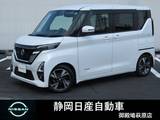 日産 ルークス 660cc 660 ハイウェイスターGターボ プロパイロット エディション アラウンドビューモニター