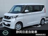 日産 ルークス 660cc 660 X エマージェンシーブレーキ
