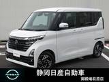 日産 ルークス 660cc 660 ハイウェイスターX アラウンドビューモニター