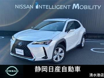 UX 250h バージョンC ハイブリッド車　純正カーナビ