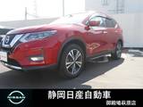 日産 エクストレイル 2000cc 2.0 20X 2列車 アラウンドビューモニター