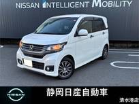 ホンダ N-WGN 660cc 660 カスタムG ターボパッケージ カスタムGターボパッケージ