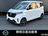 日産 サクラ G グレードG・プロパイロット・純正ナビ・ア