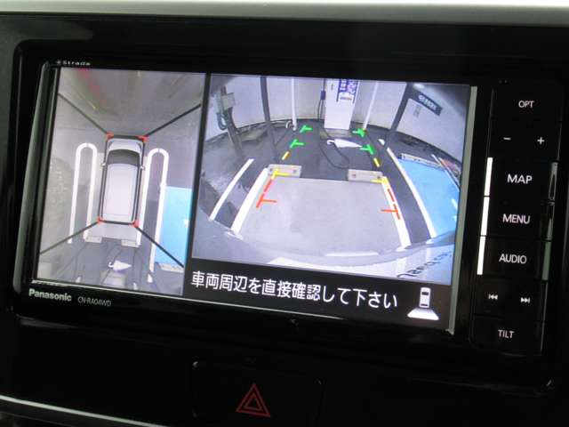 複数画像24